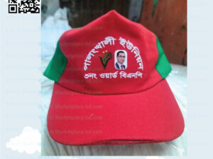 PROGRAM CAP (Combind Colour )