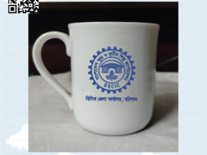 Chiramic White Golden Rin Mug with Print