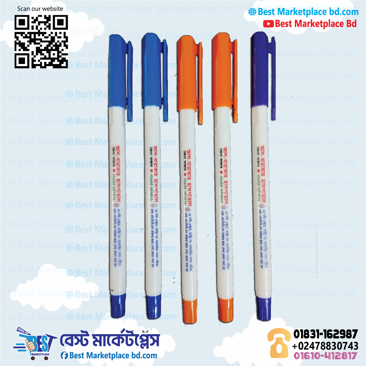 Coustomized Pen Print S.N