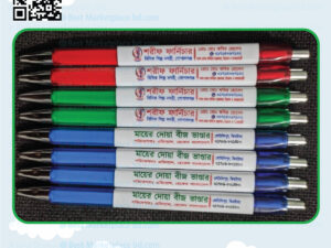 Pen With Coustomized Print M