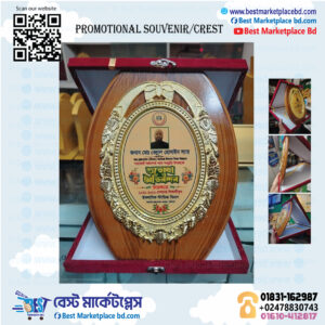 Promotional souvenir/crest