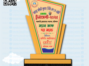 Cricket Tournament Man of the Match Crest