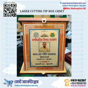 Bangladesh Police Officer-in-Charge Farewell Reception Commemoration