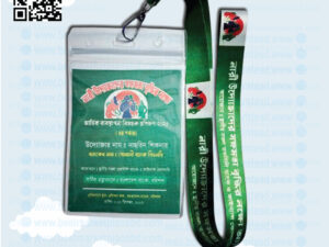 Coustomized Program Honorable-Guest-Card