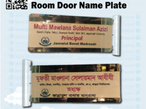 Customized Door Room Name Plate for Office