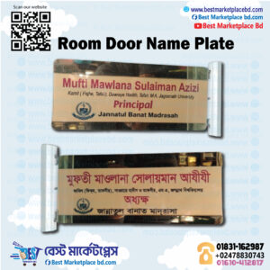 Customized Door Room Name Plate for Office