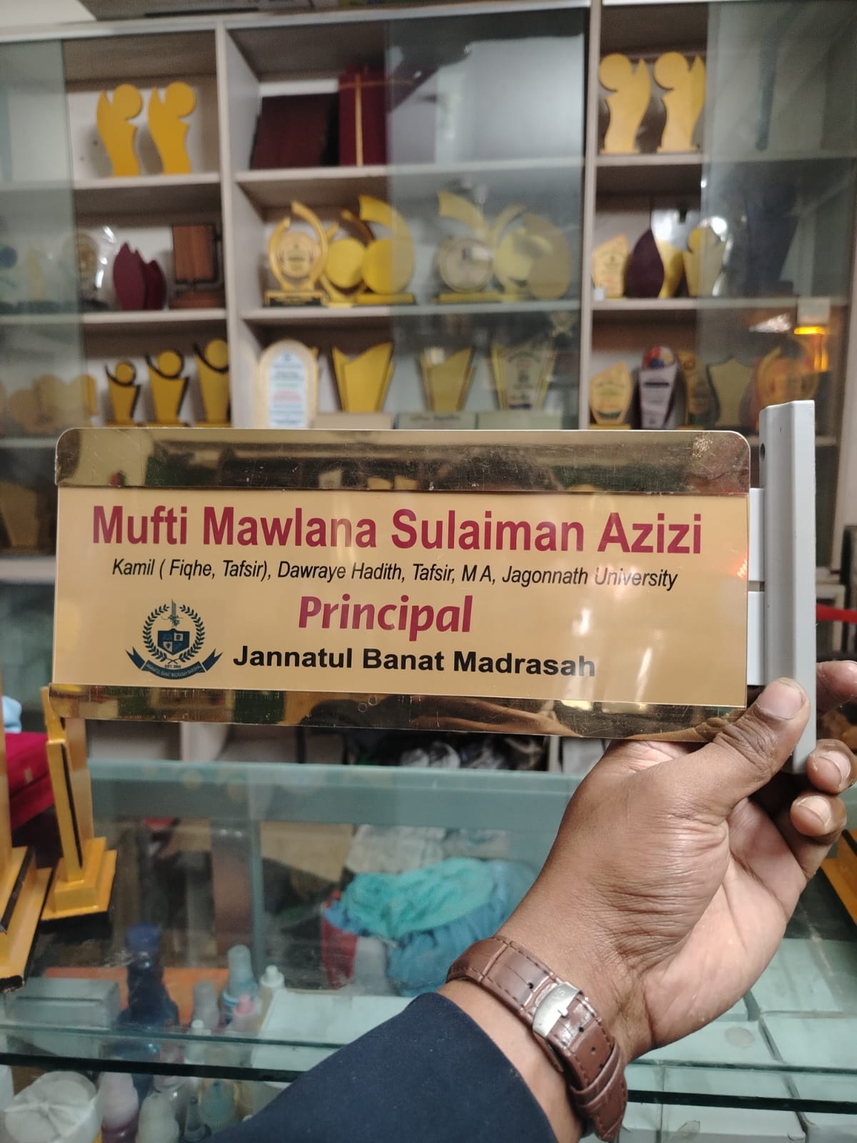 Customized Door Room Name Plate for Office - Image 4