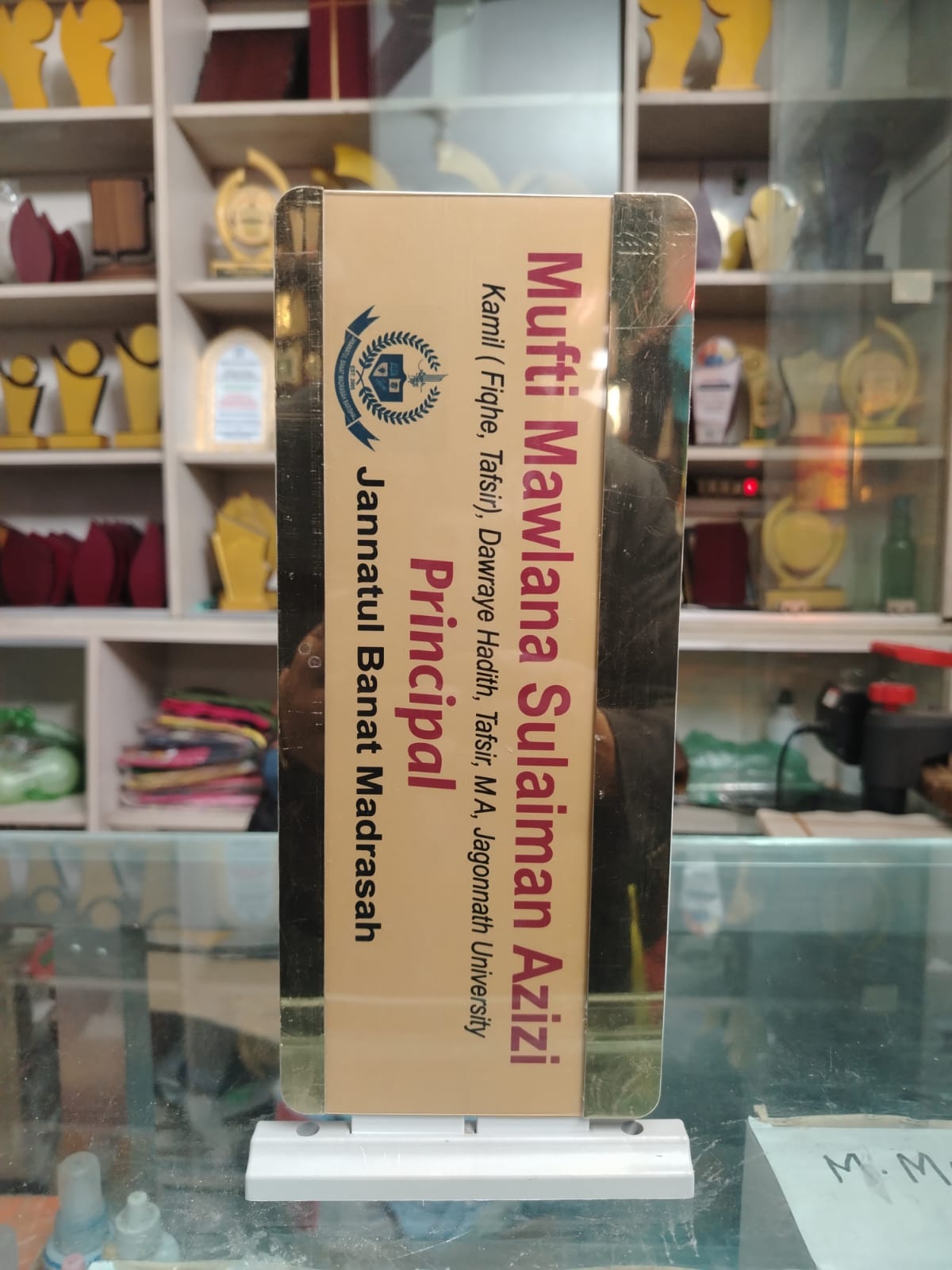 Customized Door Room Name Plate for Office - Image 3