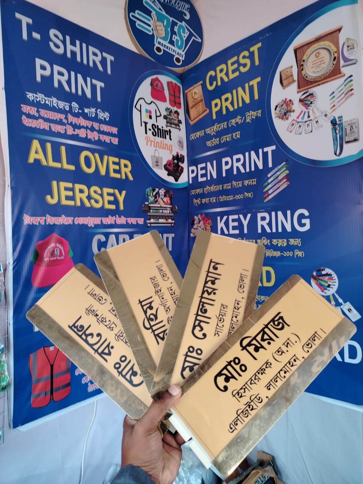 Customized Door Room Name Plate for Office - Image 9