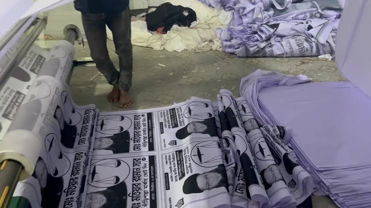 Election cloth banner print (নির্বাচনের কাপড়ের ব্যানার প্রিন্ট) - Image 2