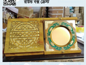 Laser Cutting VIP Box Crest