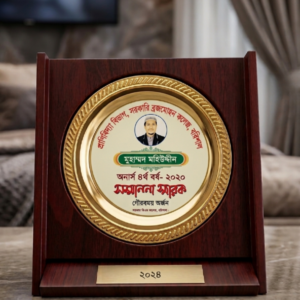 Wooden Premium Customized সম্মাননা স্মারক, গোল্ডেন রাউন্ড Atach Box Crest