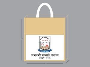 Coustomized Premium Jute Shopping Bag – Jute Cotton Front Pocket Zipper