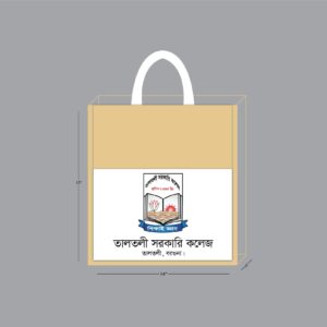 Coustomized Premium Jute Bag