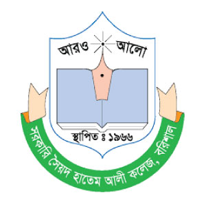 Hatel-Ali-College