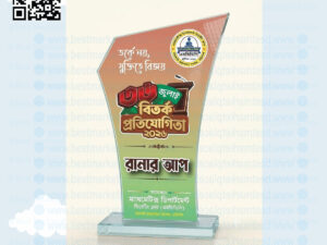 Customized Thot Glass Crest – Debate & Academic Excellence Award