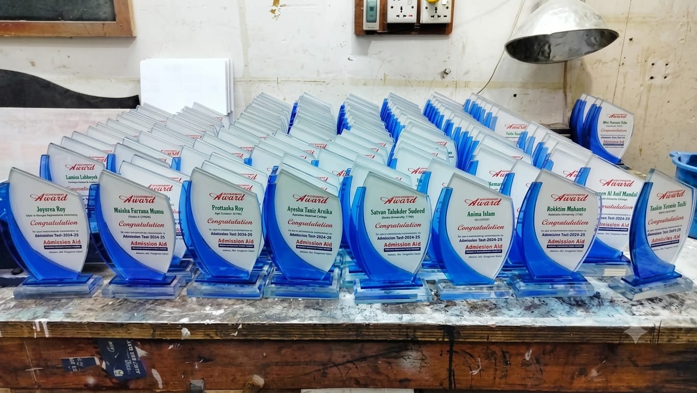 Customized Blue Curve Glass Crest – Islamic Academic & Appreciation Award - Image 2