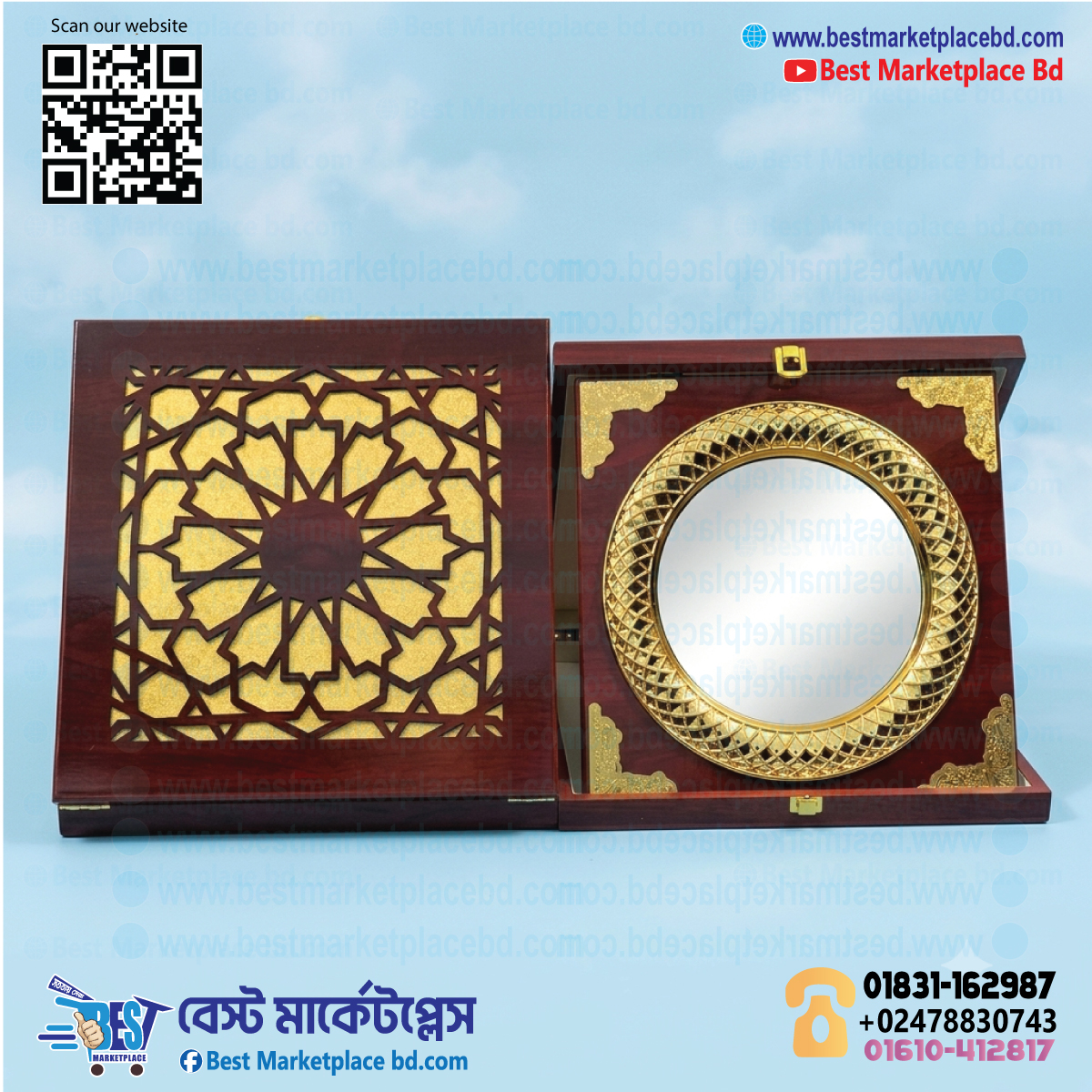 Luxury Wooden Presentation Box with Plated Crest